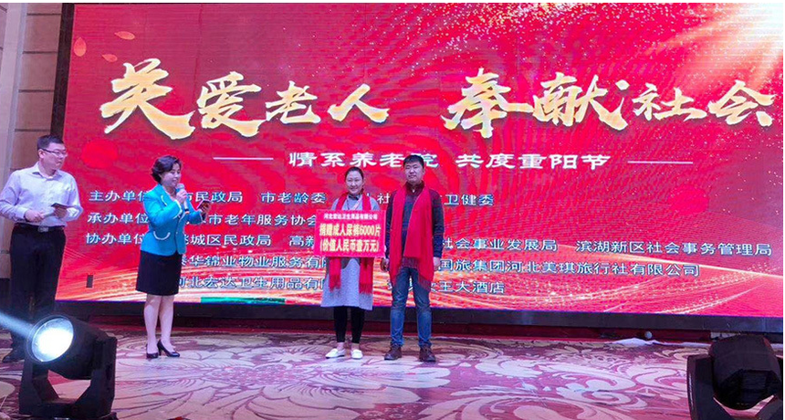 1626501990447540.png 3.png