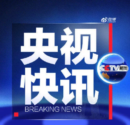 1626572588331220.png 555.png